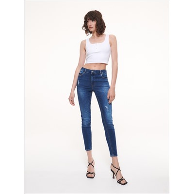 Push-up-Jeans im Slim-Fit