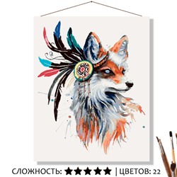 «ЛОВЕЦ СНОВ»