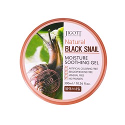 JIGOTT NATURAL BLACK SNAIL MOISTURE SOOTHING GEL Увлажняющий успокаивающий гель с муцином черной улитки 300мл