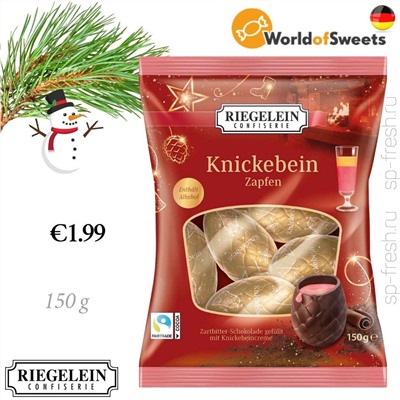 Riegelein Knickebein Zapfen 150g