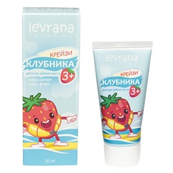 Зубная паста детская со вкусом клубники 3+