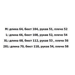 Толстовка с  мультяшным Дональд Даком