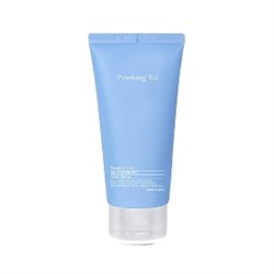 Sleeping Mask
