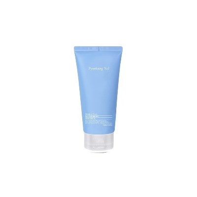 Sleeping Mask