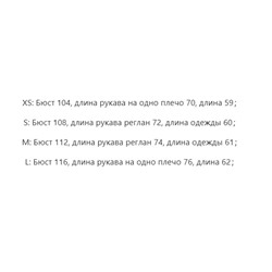 Шерстяное короткое пальто с высоким воротом Massim*o Dutt*i