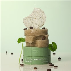 Gluta Ci Caffeine Eye Pad Увлажняющие и осветляющие пэды для кожи вокруг глаз
