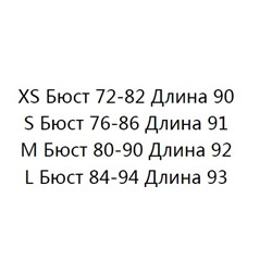 Трикотажное платье без рукавов MICHAEL KOR*S ОРИГИНАЛ!