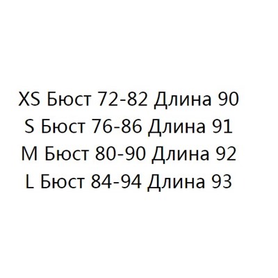 Трикотажное платье без рукавов MICHAEL KOR*S ОРИГИНАЛ!