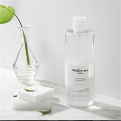 G Plus Moisturizing Cleansing Water, Увлажняющая очищающая вода