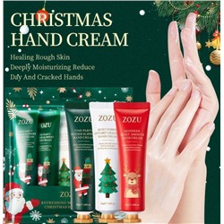 Подарочный набор кремов для рук. В наборе 5 шт