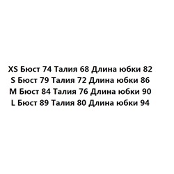 Платье без рукавов  KARL LAGERFEL*D ОРИГИНАЛ!