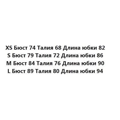 Платье без рукавов  KARL LAGERFEL*D ОРИГИНАЛ!