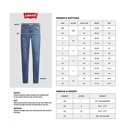 711 SKINNY WOMEN'S JEANS