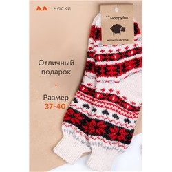 Женские шерстяные носки Happyfox