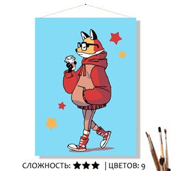 «СТИЛЯГА»