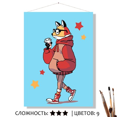 «СТИЛЯГА»