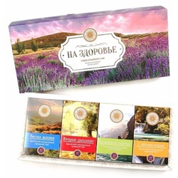 Подарочный чай На здоровье (4 уп.)