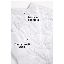 Ажурные носки для девочки 5 шт. Happyfox