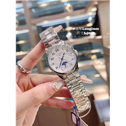 Женские наручные часы Longine*s серии Maste*r ⌚️   Реплика 1:1