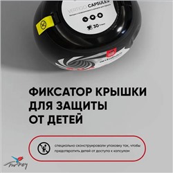 ANTABAX КАПСУЛЫ 30 шт.- Концентрат для СТИРКИ темных вещей с кондиционер в гранулах
