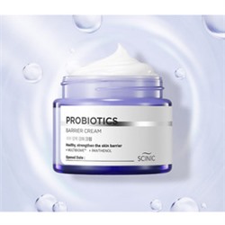 Probiotics Barrier Cream, Защитный крем с пробиотиками
