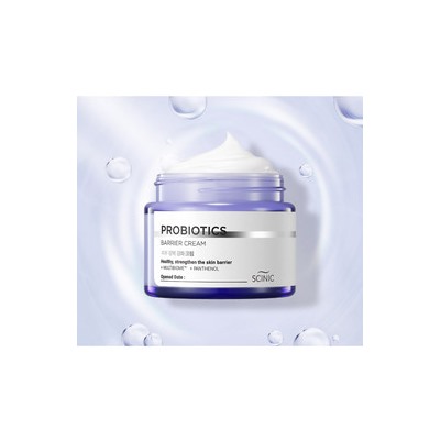 Probiotics Barrier Cream, Защитный крем с пробиотиками