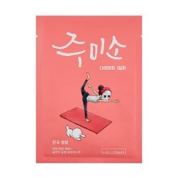 Rich Nourishment Mask 1ea