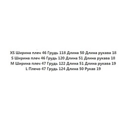 Повседневный трикотажный кардиган с рубашкой CO*S