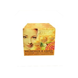 Крем для лица защитный Darawadee с ананасом и коллагеном SPF 60 100 грамм/ Darawadee UV Protect SPF 60 Sunscreen Cream 100 gr