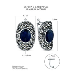Серьги из чернёного серебра с сапфиром и марказитами HE0200-SS-LK