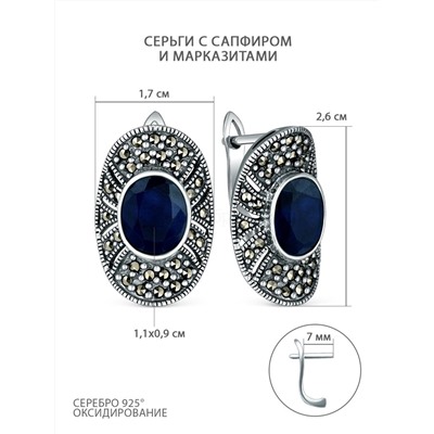 Серьги из чернёного серебра с сапфиром и марказитами HE0200-SS-LK