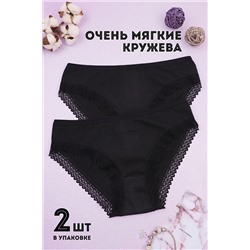 Трусы GL501 НАТАЛИ #877468