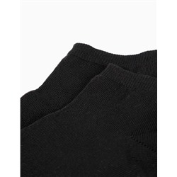 Calcetines Tobilleros