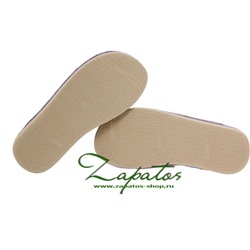 Tupie · 200TPH