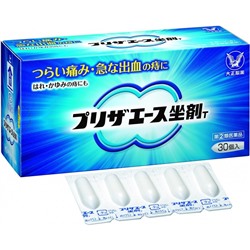 Taisho Pharmaceutical Preza Ace Injection Ointment T свечи от геморроя 30 шт