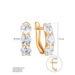 Серьги женские из золочёного серебра с фианитами 925 пробы S2139901010з