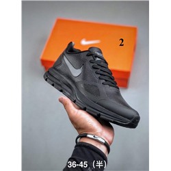 Кроссовки Nik*e Zoom PEGASUS 26X