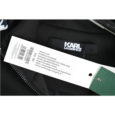Женская куртка  Kar*l Lagerfel*d