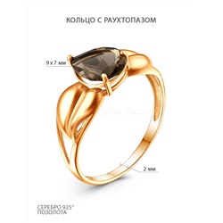 Кольцо из золочёного серебра с раухтопазом 05-201-0440-21