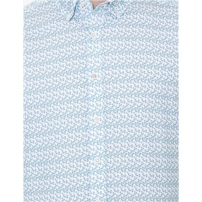 Zümrüt Slim Fit Uzun Kollu Gömlek