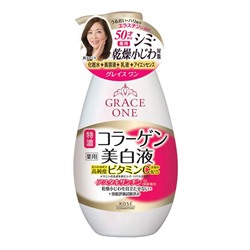 KOSE GRACE ONE Lightening Essence Осветляющая эссенция для зрелой кожи 4 в 1, бутылка с дозатором 230мл