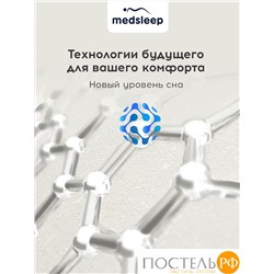 MEDSLEEP Подушка СТАРЛАЙТ 50х70, 1 пр., хлопок/плстр/микрогель Airsoft