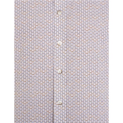 Bej Slim Fit Uzun Kollu Gömlek