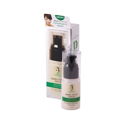 Серум для лица Sabainang Baby Face 15 ml/Sabainang Baby Face Serum 15 ml