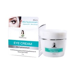 Крем для кожи вокруг глаз от Sabainang 7.5 гр / Sabainang Nourishing Eye Cream 7.5gr