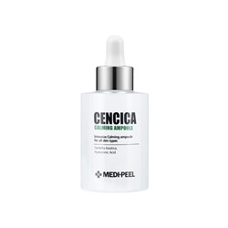 Cencica Calming Ampoule, Успокаивающая сыворотка с центеллой