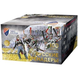 Фейерверк PKU356 Бородино - Русские гренадеры (1,2" х 100)