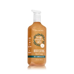 Caramel Pumpkin Swirl


Hand Soap with Pumpkin Butter