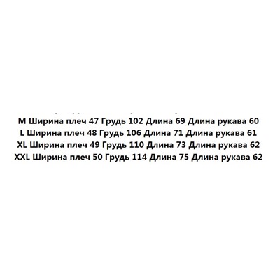 Мужской хлопковый свитер   RALPH LAURE*N ОРИГИНАЛ!