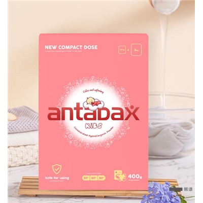 Детский стиральный порошок для цветного белья Antabax 400гр.